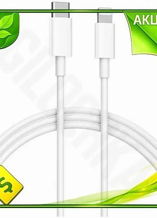 Ve кабель type-c lightning 1 new version м xiaomi 18 вт для зарядки и синхронизации белый кабель для т n6w_ver