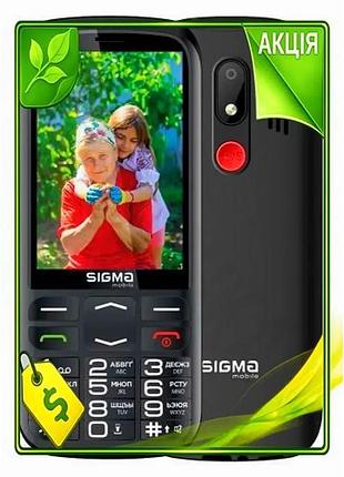 Ve мобільний телефон sigma mobile new version бабусефон з usb type-c 2 mini-sim кольоровий дисплей 3,5 n6w_ver