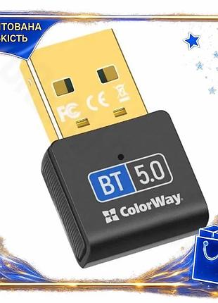 Dm адаптер usb bluetooth специфікація 2.2 colorway 5.0 чорний бездротовий адаптер для пк ноутбука blue spe|lz