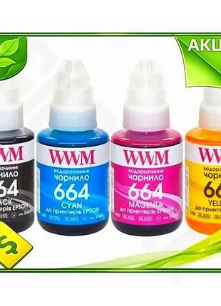 Ve комплект чернил wwm для new version epson 4x140 мл водорастворимые картриджи для печати цветные чер n6w_ver