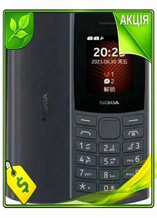 Ve мобільний телефон nokia 105 new version charcoal кнопковий телефон з акумулятором 1000 маг для зв'я n6w_ver