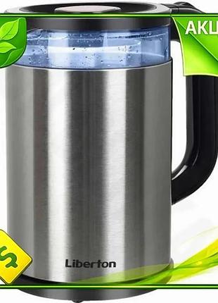 Ve электрочайник liberton 1500w 1.7л new version с двойными стенками для кофе и горячих напитков. n6w_ver