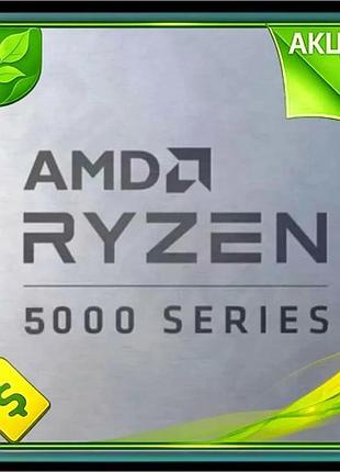Ve процессор amd ryzen 5 new version 5500gt am4 6 ядер 3.6 ггц для настольного пк с radeon graphics 65 n6w_ver