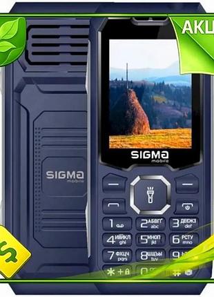 Ve мобильный телефон sigma mobile new version кнопочный 2g с 2 nano-sim 2.4" цветной дисплей 4050 мач n6w_ver