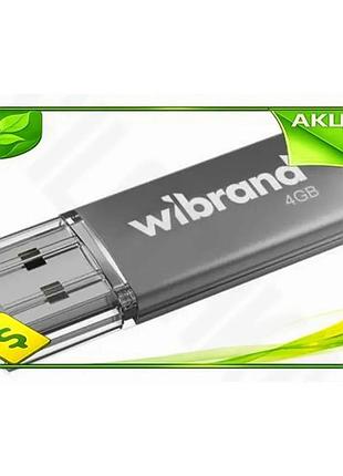 Ve флеш накопитель usb 4гб new version wibrand серебристый usb 2.0 внешний накопитель для хранения дан n6w_ver