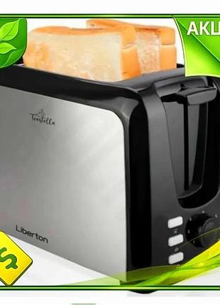 Ve тостер liberton 750w для new version приготовления тостов 2 отделения 7 режимов поджаривания черный n6w_ver