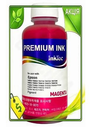 Ve чорнило inktec magenta пігментне new version 100 мл для epson принтерів фарба для друку картриджів n6w_ver