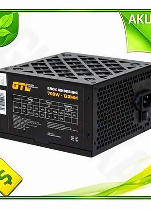 Ve блок питания 700 вт new version gtl black немодулен для пк с защитой scp ocp ovp uvp и плоскими каб n6w_ver