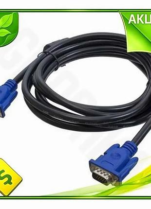 Ve кабель vga(m) - vga(m) new version 4.5 м черный patron для подключения монитора компьютера видеокаб n6w_ver