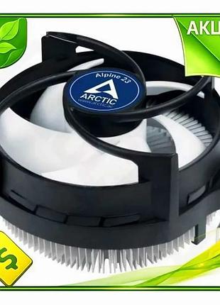 Ve кулер для процессора arctic new version алюминий активное охлаждение для amd компьютерный охладител n6w_ver