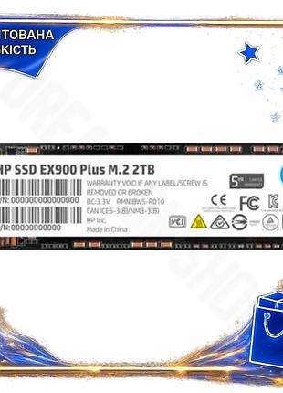 Dm твердотельный накопитель ssd спецификация 2.2 2tb hp ex900 plus nvme 3d nand для геймеров и редакто spe|lz