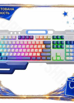 Dm клавіатура maxxter usb специфікація 2.2 дротова з rgb підсвічуванням 104 кнопки ігрова з підставкою spe|lz