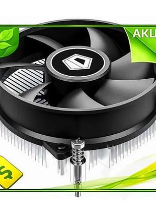 Ve кулер для процесора id-cooling new version алюмінієвий 92 мм активне охолодження до 65 вт для intel n6w_ver