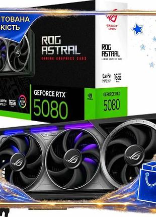 Dm відеокарта geforce rtx специфікація 2.2 5080 asus rog astral oc 16гб gddr7 для ігор 8k графічний пр spe|lz