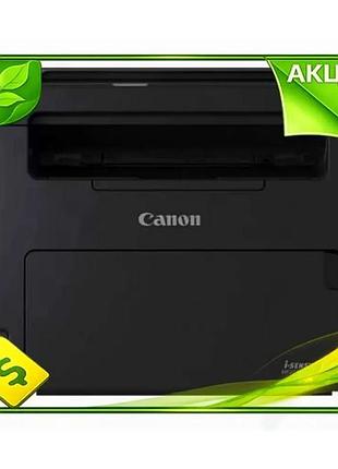 Ve лазерный мфу a4 canon new version ч/б wifi дуплекс до 29 стр./мин для печати копирование сканирован n6w_ver