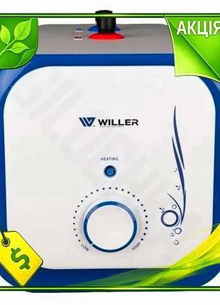 Ve водонагрівач willer 7л 1500вт new version під мийкою з мокрим теном механічне керування компактний n6w_ver