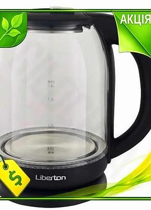 Ve электрочайник liberton 1500w 1,8 new version л черный стеклянный чайник для воды с led-подсветкой и n6w_ver