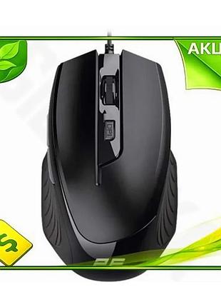 Ve мышь 2e оптическая usb new version black 1200-3200 dpi для компьютера игровая мышь с 6 кнопками n6w_ver