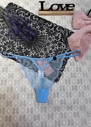 Шикарні невагомі трусики hunkemoller