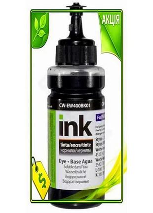 Ve чернила colorway black 100 new version мл для принтеров epson водорастворимые чернила для печати до n6w_ver