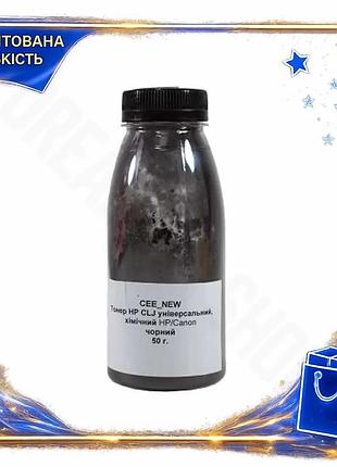 Dm тонер для принтеров спецификация 2.2 hp canon черный 50 г. картридж для печати универсальный порошо spe|lz