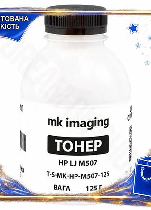 Dm тонер black 150 спецификация 2.2 г для лазерного принтера hp canon заменитель картриджа для печати spe|lz