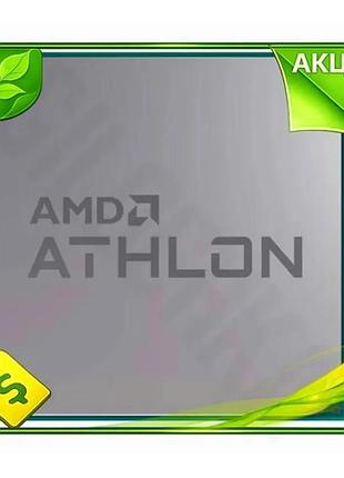 Ve процесор amd athlon pro new version 300ge 2 ядра 3.4 ггц для настільного пк з radeon vega 3 графіка n6w_ver