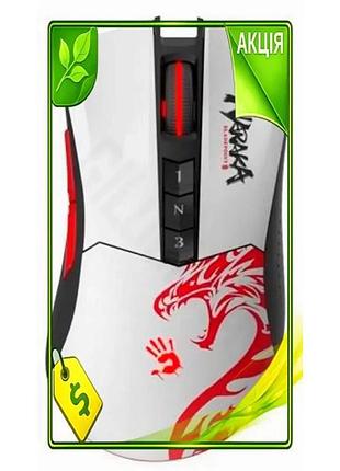 Ve мышь bloody r90 plus new version беспроводная игровая мышь 5000 dpi с подсветкой и металлическими н n6w_ver