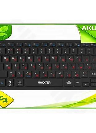 Ve беспроводная клавиатура maxxter черная new version usb 2.4ghz компактна с ножничным механизмом для n6w_ver