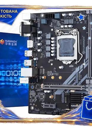 Dm материнська плата lga1151 специфікація 2.2 huananzhi b250-d4 2xddr4 для пк з hdmi sata3 micro atx в spe|lz