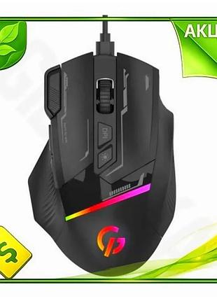 Ve мышь gamepro игровая проводная new version оптическая usb черная 800-7200 dpi rgb подсветка 8 кнопо n6w_ver