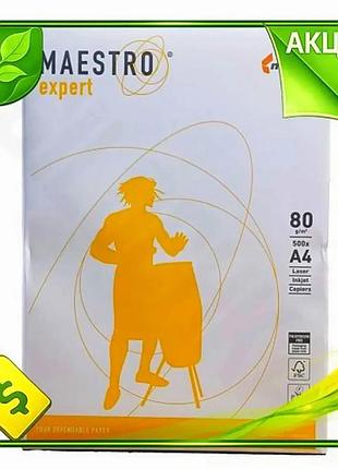 Ve папір a4 maestro expert new version 80 г/м2 500 арк офісний папір для друку та копіювання клас a+ n6w_ver