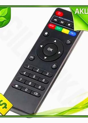 Ve пульт ду для smart new version tv box x96 инфракрасный до 10 м пульт для приставки 2хaaa n6w_ver