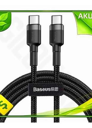 Ve кабель type-c type-c 1 new version м baseus для зарядки і синхронізації 60 вт 3a чорний n6w_ver