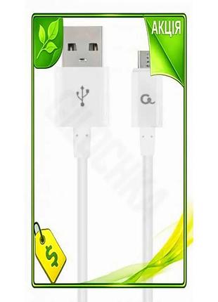 Ve кабель usb 2.0 am new version - microusb 1 м cablexpert білий зарядний кабель для телефону перехідн n6w_ver