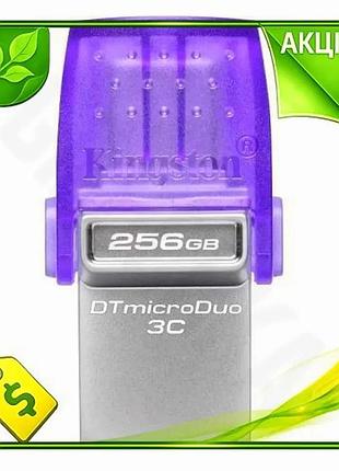 Ve флэш накопитель usb 256гб new version kingston type-c usb 3.2 скорость до 200 мб/с компактный накоп n6w_ver