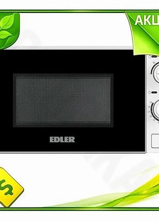Ve мікрохвильова піч edler 700вт new version 20л біла звичайна піч для розігрівання та готування з мех n6w_ver