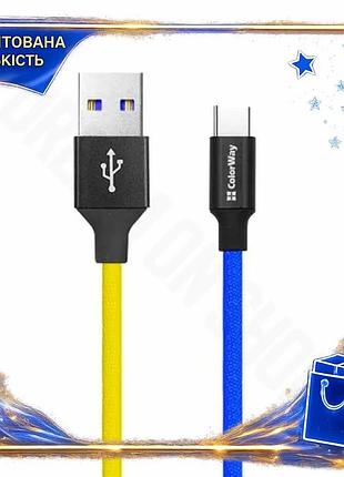 Dm кабель usb type-c специфікація 2.2 1 м colorway жовтий синій для зарядки та синхронізації 2.4a spe|lz