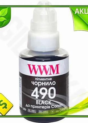 Ve чернило wwm пигментное черное new version 140 мл для принтеров canon для печати документов и фотогр n6w_ver