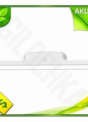 Ve лампа colorway магнитная белая new version 180 лм led сенсорное управление для освещения портативно n6w_ver