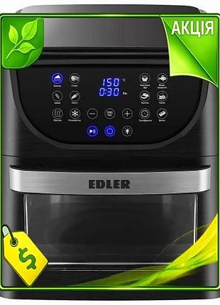 Ve мультипечь edler 1700w 12л new version сенсорное управление для жарки запекания овощей и десертов n6w_ver