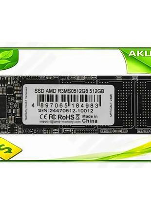 Ve твердотельный накопитель ssd 512гб new version amd r3 sata3 быстрый диск для ноутбука 3d nand n6w_ver