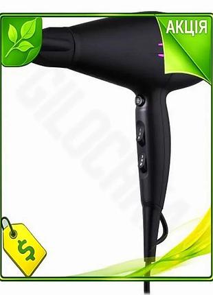 Ve фен ardesto 2100w черный new version с диффузором и концентратором для сушки волос и укладки. n6w_ver