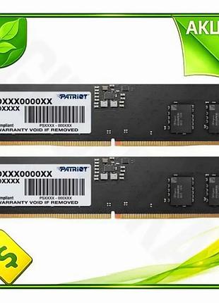 Ve пам'ять ddr5 16гб x new version 2 32гб patriot 4800mhz для пк енергозберігаюча оперативна пам'ять n6w_ver