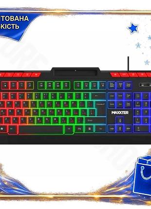 Dm клавіатура maxxter usb специфікація 2.2 чорна ігрова з led підсвічуванням для пк повнорозмірна з кр spe|lz