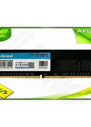 Ve память 16гб ddr4 wibrand new version 3200мгц для настольного пк оперативная память без радиатора n6w_ver