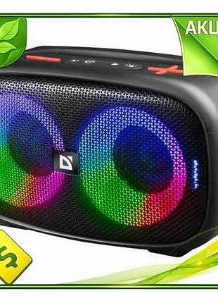 Ve портативная колонка defender q5 new version 20вт bluetooth 5.3 с fm-приемником для музыки и развлеч n6w_ver