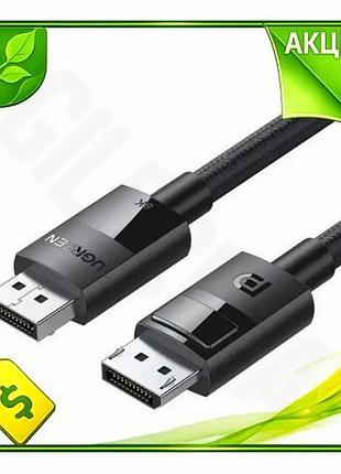 Ve кабель displayport ugreen 1,5 new version м чорний для підключення монітора 8k 60 гц відеокабель n6w_ver