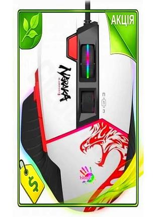 Ve мышь bloody usb оптическая new version 12000 cpi игровая мышь с rgb подсветкой 10 кнопок программир n6w_ver