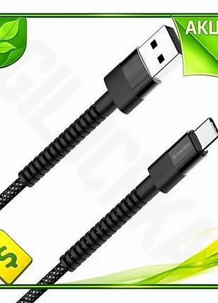 Ve кабель usb type-c 1 new version м colorway чорний для синхронізації та живлення 2.4a нейлоновий пле n6w_ver